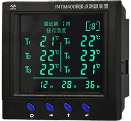 INTM400B接點(diǎn)測(cè)溫裝置