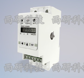 IPM812單相電子式電能表